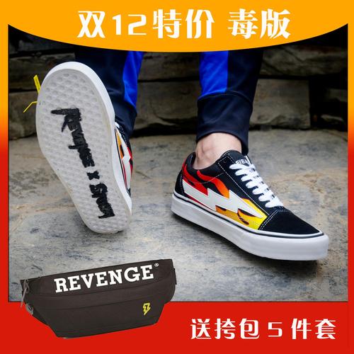 莆田精仿鞋淘宝网店,品质与创新的完美结合