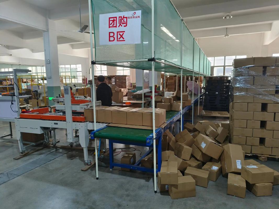 浙江礼品代发网站平台,电商生态的创新引擎与市场助推器