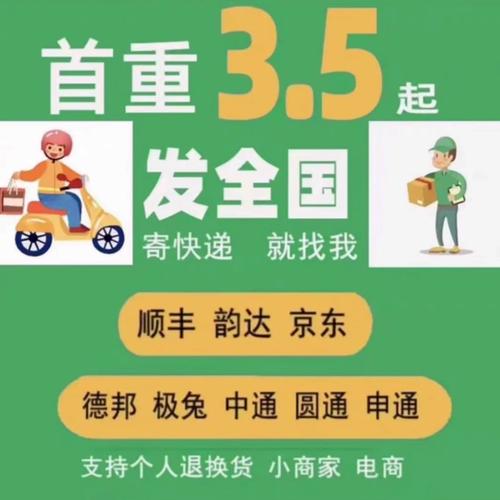 福建礼品代发网站公司,让送礼变得像点外卖一样简单!