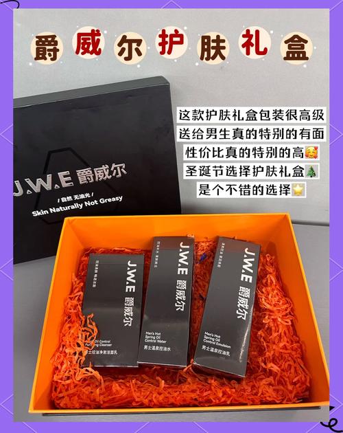礼品货源不用愁!这些一件代发渠道让你轻松搞定送礼难题