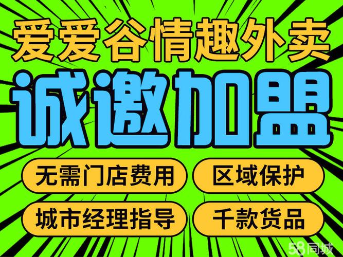 杭州礼品网站一件代发货源,小本创业者的福音来了!