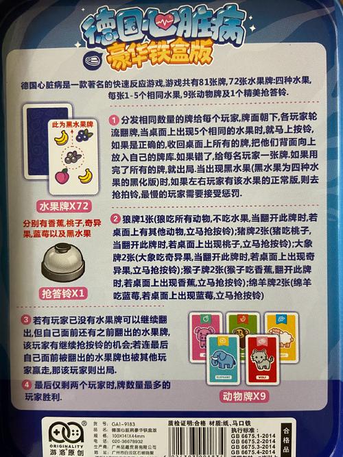 淘宝网店卖家,鸡怎么卖才能飞得更远?