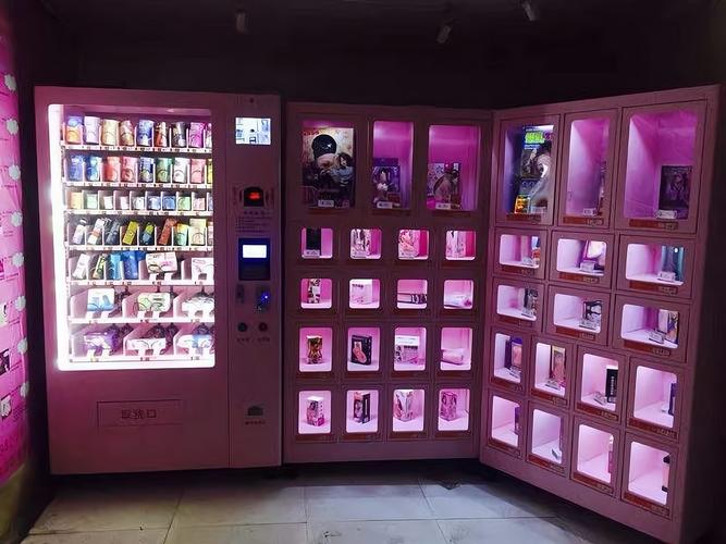 淘宝网店性用品贷源,探索成人用品市场的繁荣之源