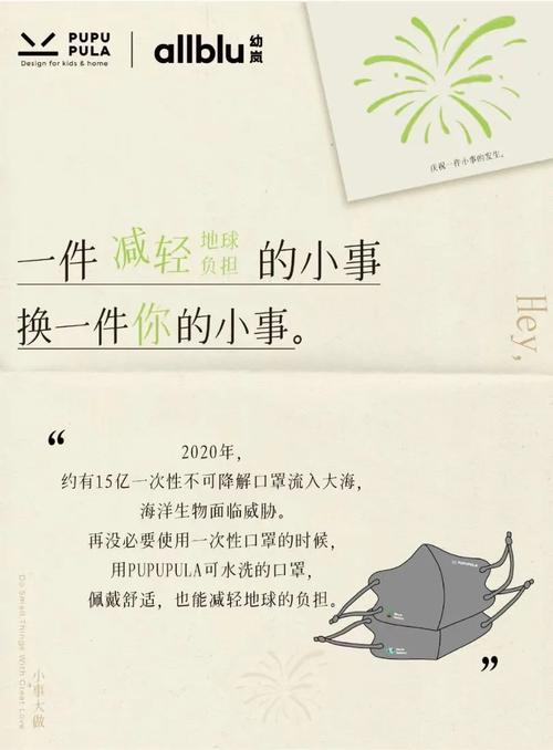 淘宝网店生死局,揭秘网店失败的十大死法与对策思考