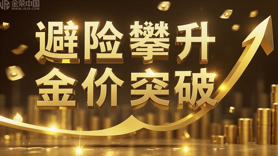 礼品无货源一件代发平台,创业者的零库存黄金机遇