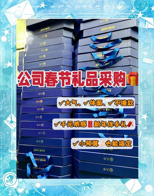 河北礼品货源一件代发，开启礼品行业新蓝海的战略选择