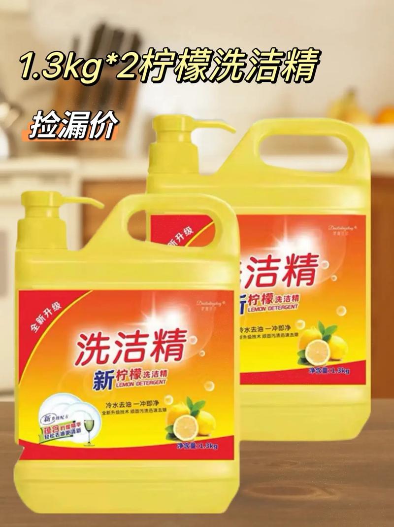 淘宝独享,油切洗洁宝,清洁神器助你轻松打理网店!