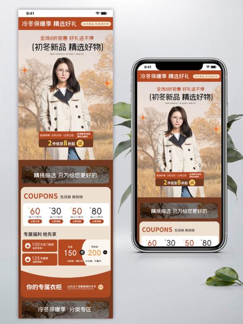 淘宝网店女装货源大解析,货源渠道多样化与品质保障并重