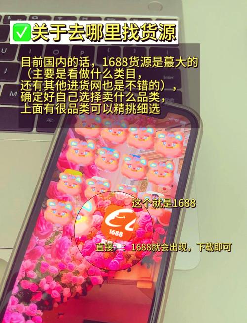一件代发礼品网站代签,懒人送礼的终极救星!