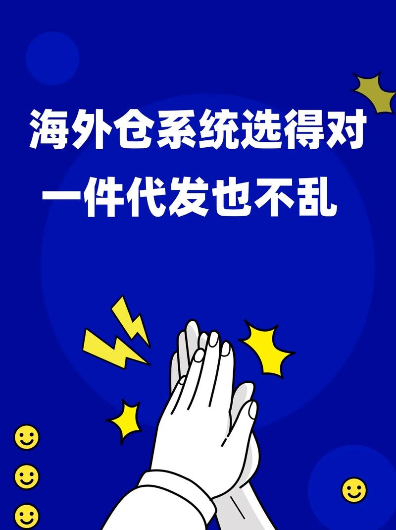 代发礼品网站,电商创业者的隐形助手,让心意不再迟到!