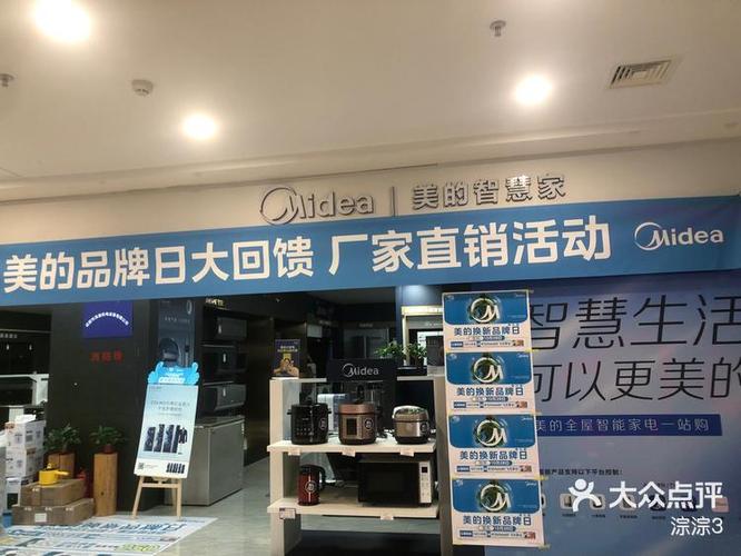 淘宝网店时光机正品店,品质之选,信誉之港