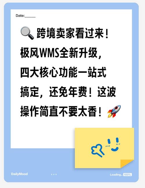 一件代发官网，零库存创业者的终极救星！