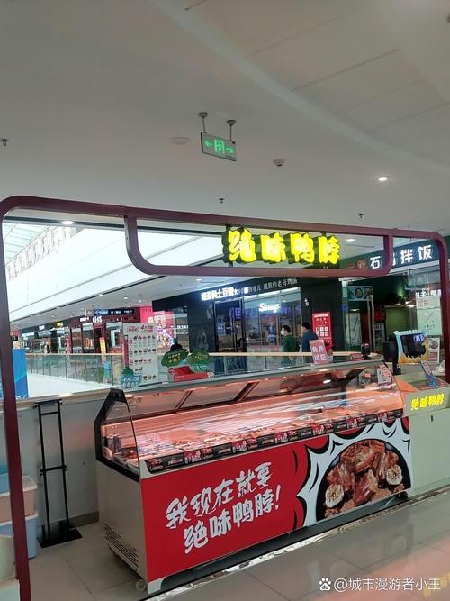 关于鹤壁特产的淘宝网店,品味鹤壁,一站式购齐