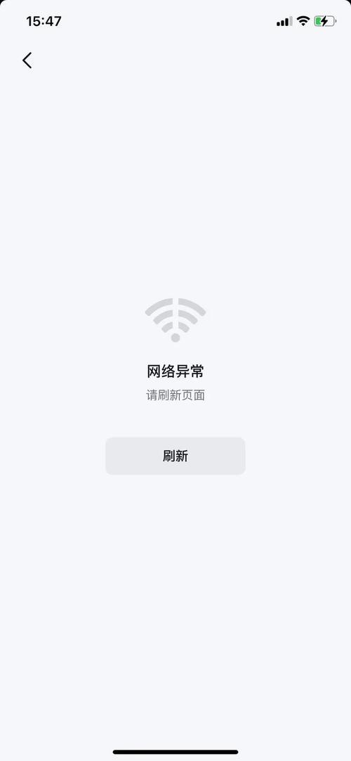代发网址?别慌!这可能是你逆袭互联网的隐藏buff!