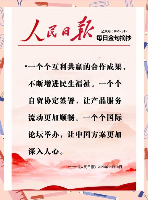 淘宝网店与苏宁合作商的共赢之路