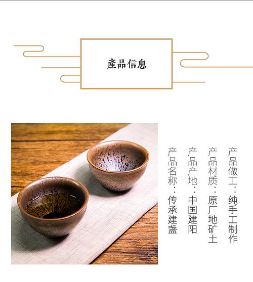郭佳父亲的心血淘宝网店,传统手艺与现代电商的完美结合