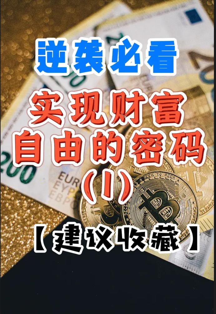 网商园,小老板们的线上CBD,这里藏着多少逆袭密码?