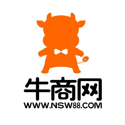 货牛牛,电商物流新标杆,助力商家高效运营
