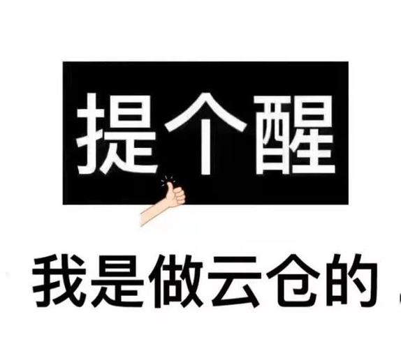 代发网礼品,轻松搞定人情往来,省时省力更省心!