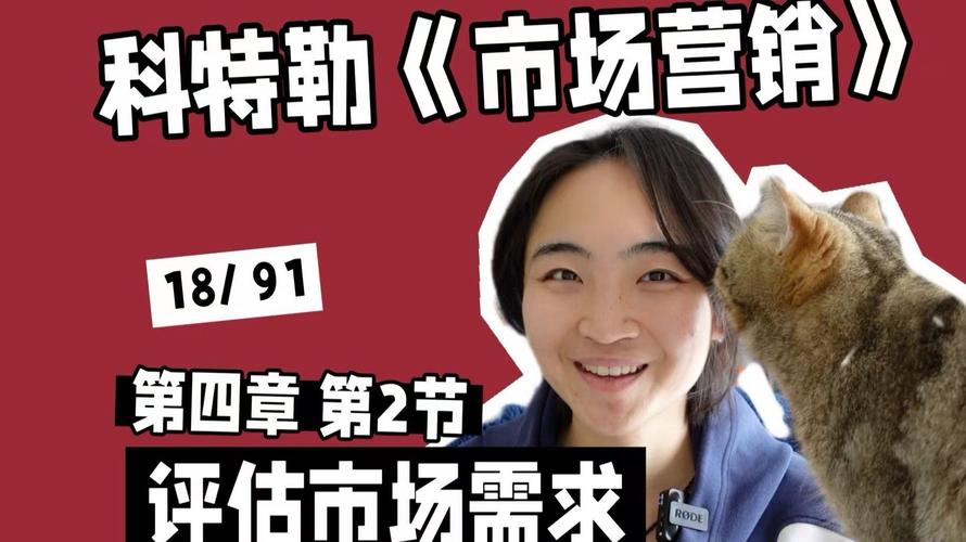 科勒淘宝网店销售火爆,排名一路飙升