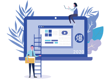 淘宝联盟推广策略,如何巧妙地将产品推向市场前沿